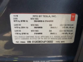 Tesla Model X 100D/75D/P100D | Mobile.bg � ����� ������ 9