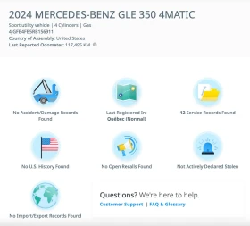 Mercedes-Benz GLE 350 4M/DIGITAL LIGHT/DISTR/HUD/BURM/360/ПАНО - 32500 € / 63564.47 лв. - 86863927 13
