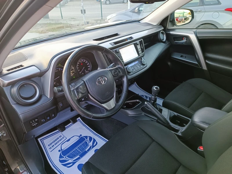 Toyota Rav4 2.0i-152кс-ШВЕЙЦАРИЯ-РЪЧКА-4х4-FACELIFT-ДИСТРОНИК, снимка 8 - Автомобили и джипове - 52159330