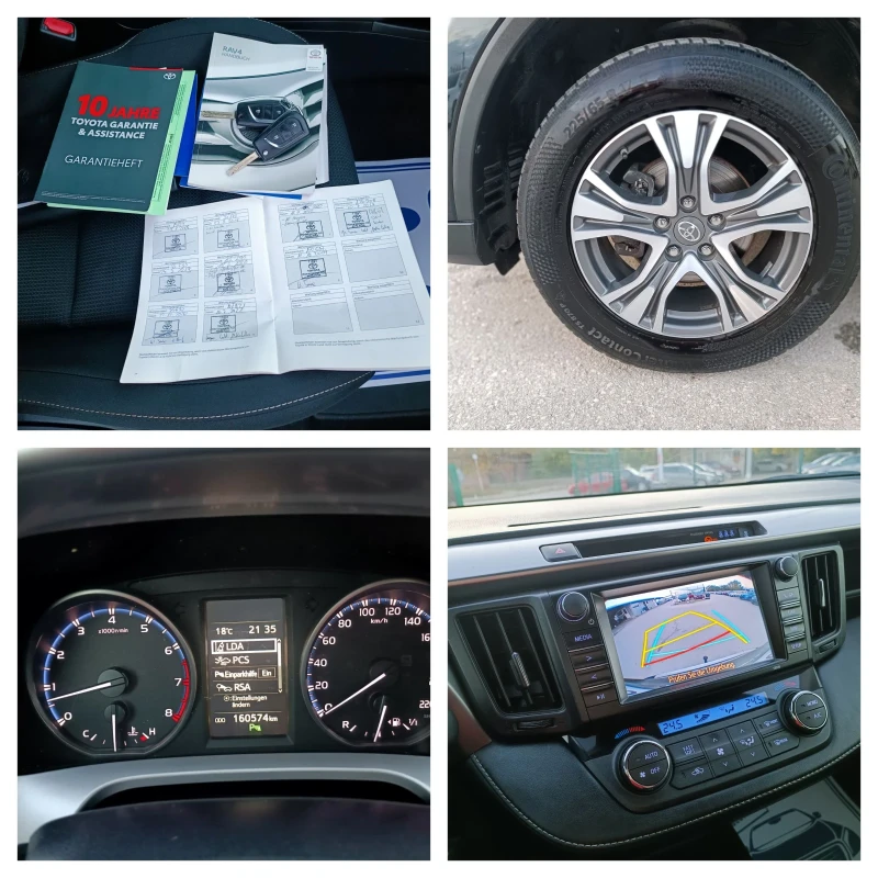 Toyota Rav4 2.0i-152кс-ШВЕЙЦАРИЯ-РЪЧКА-4х4-FACELIFT-ДИСТРОНИК, снимка 16 - Автомобили и джипове - 52159330