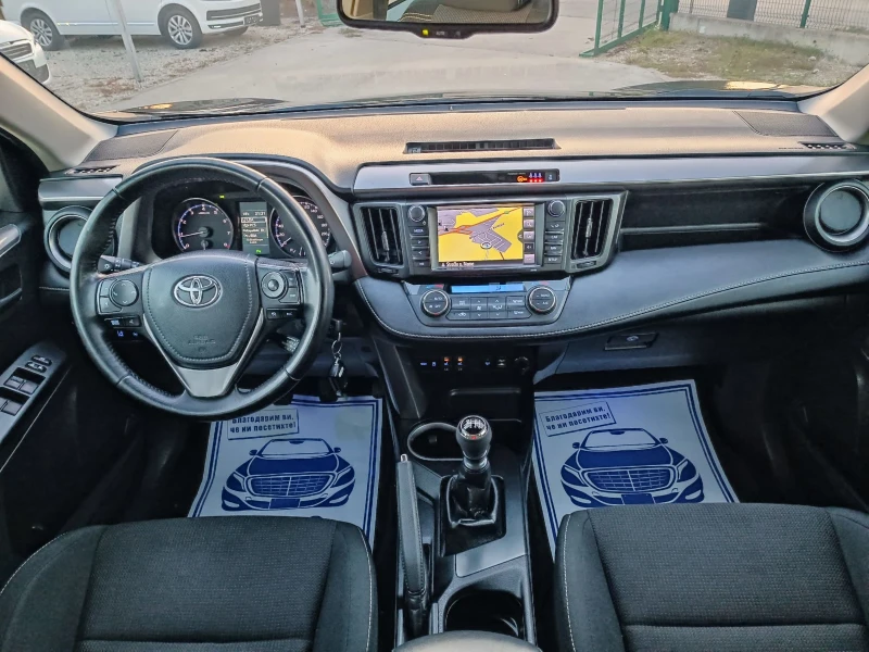 Toyota Rav4 2.0i-152кс-ШВЕЙЦАРИЯ-РЪЧКА-4х4-FACELIFT-ДИСТРОНИК, снимка 13 - Автомобили и джипове - 52159330