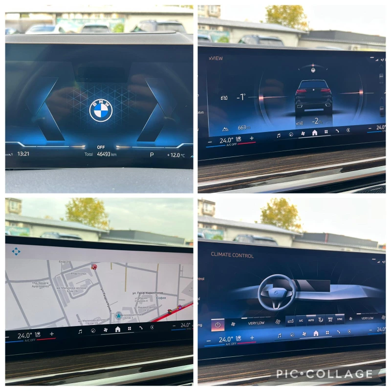 BMW X5 xDrive 40i Premium Essential Package | M Sport Pro, снимка 12 - Автомобили и джипове - 52366995