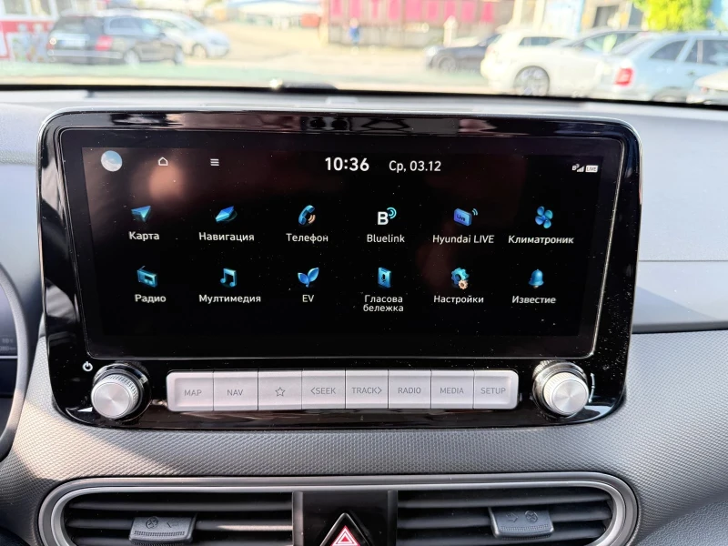 Hyundai Kona, снимка 11 - Автомобили и джипове - 52636325