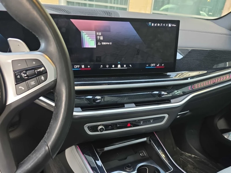 BMW X5 M PACK xDrive40i * CARFAX * ДИСТРОНИК* ПАНОРАМА* , снимка 9 - Автомобили и джипове - 53302295