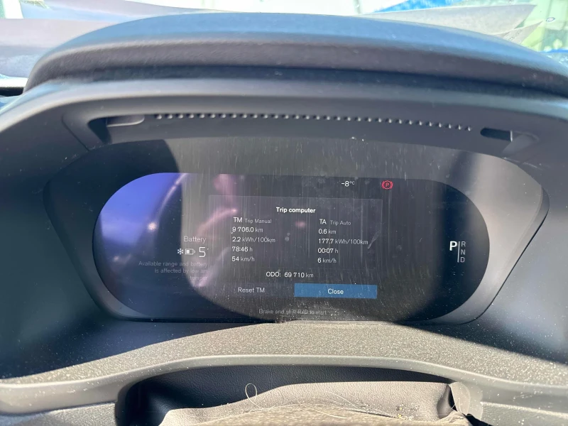 Volvo XC40 Recharge Pure Electric ULTIMATE , снимка 7 - Автомобили и джипове - 53581484