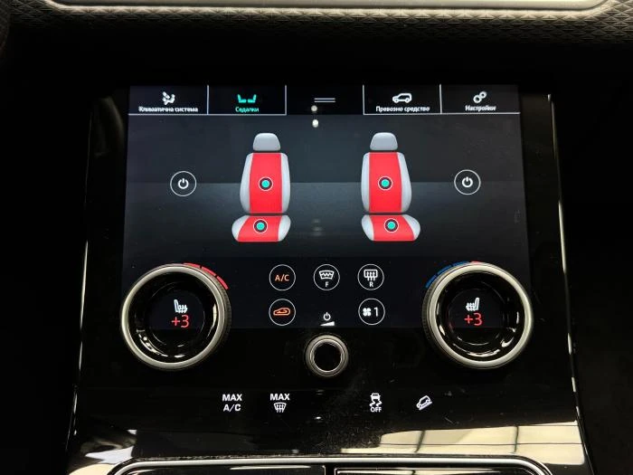 Land Rover Range Rover Velar DE275 SE AWD Meridian* Camera* ���������* ������� | Mobile.bg � ����������� 15
