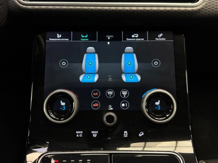 Land Rover Range Rover Velar DE275 SE AWD Meridian* Camera* ���������* ������� | Mobile.bg � ����������� 14