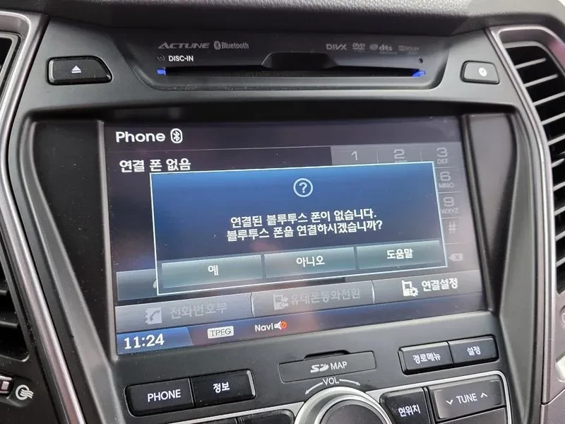 Hyundai Santa fe 2.0 2WD PREMIUM, снимка 16 - Автомобили и джипове - 55843882