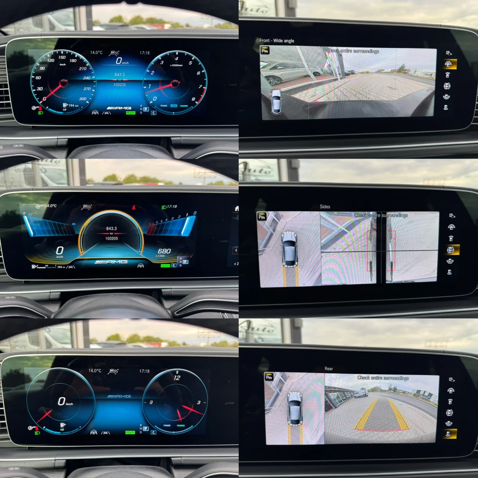 Mercedes-Benz GLE 63 S AMG COUPE#DESIGNO#ALCANTARA#SOFTCL##PANORAMA | Mobile.bg   15