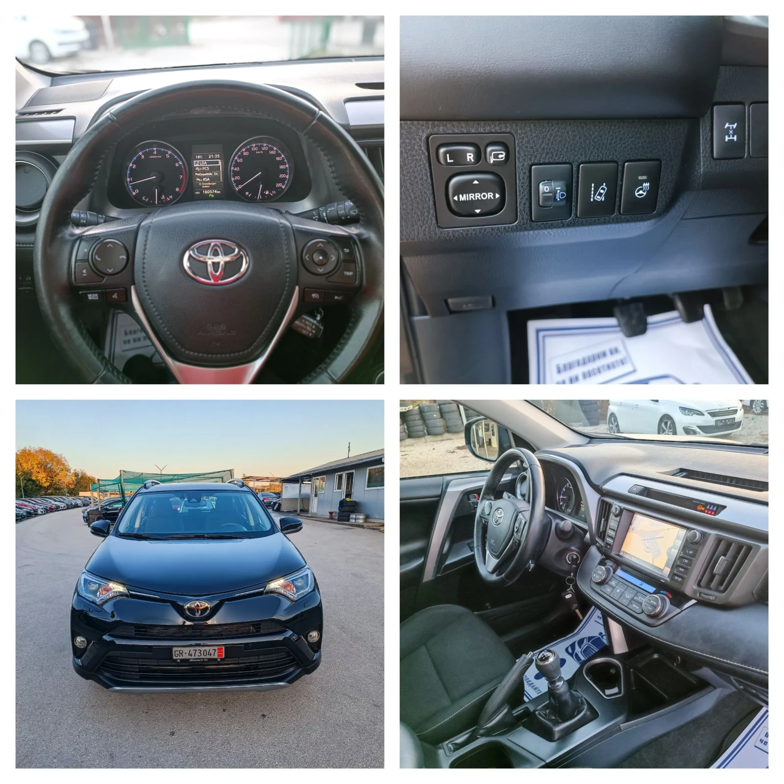 Toyota Rav4 2.0i-152---44-FACELIFT- | Mobile.bg   15
