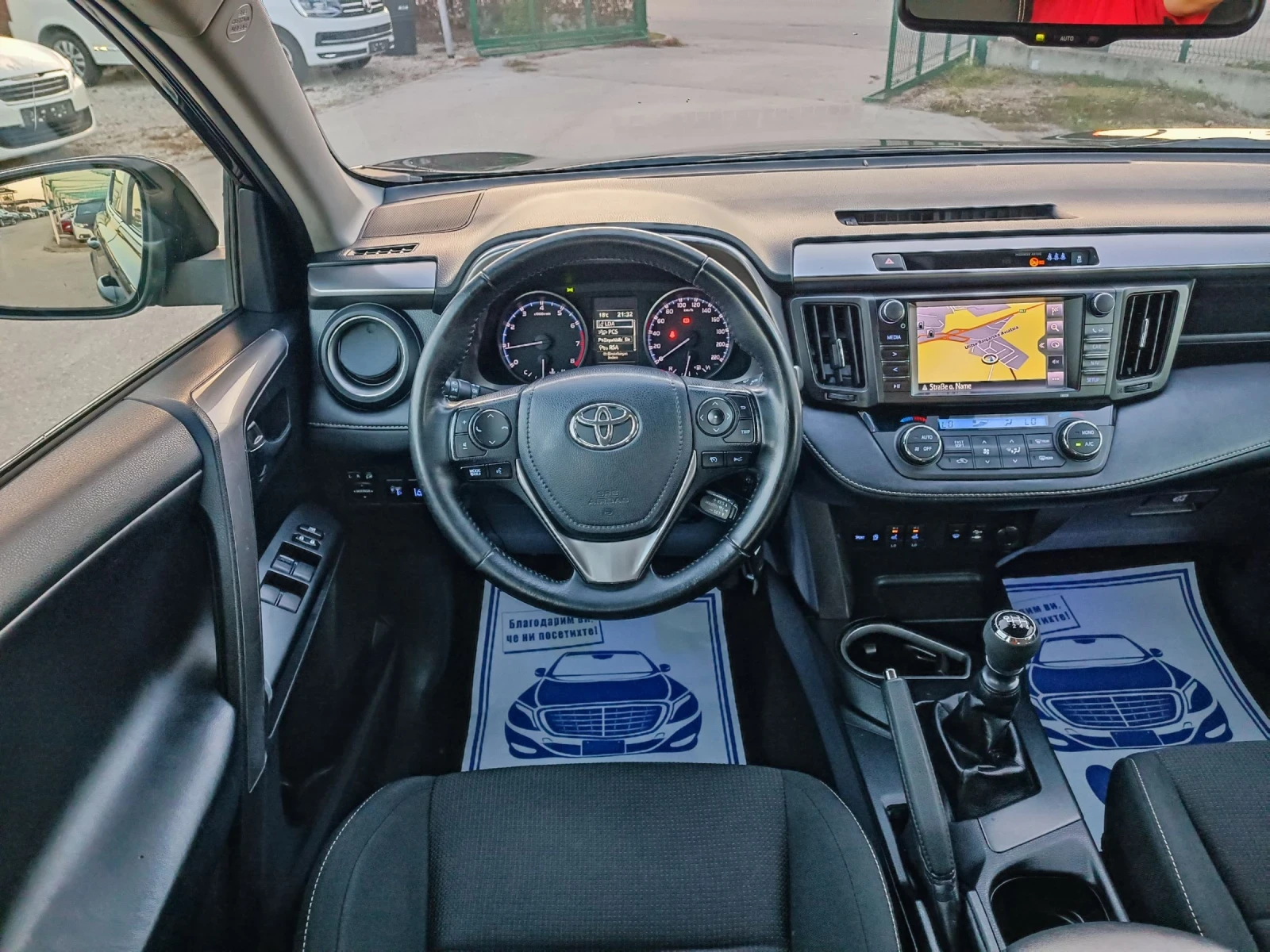 Toyota Rav4 2.0i-152---44-FACELIFT- | Mobile.bg   14
