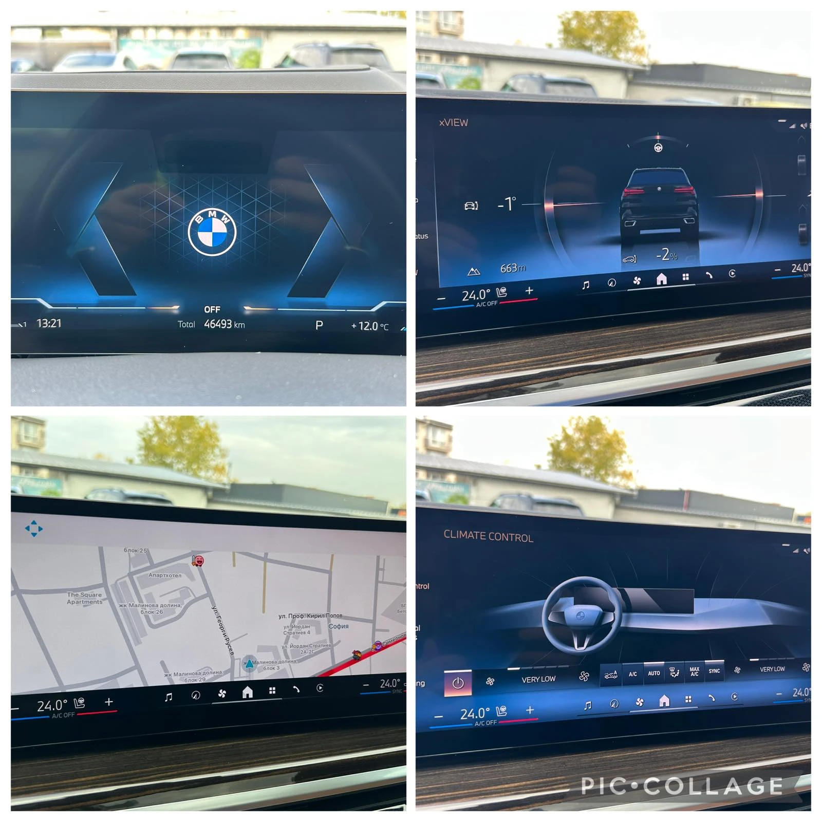 BMW X5 xDrive 40i Premium Essential Package | M Sport Pro | Mobile.bg � ����������� 12