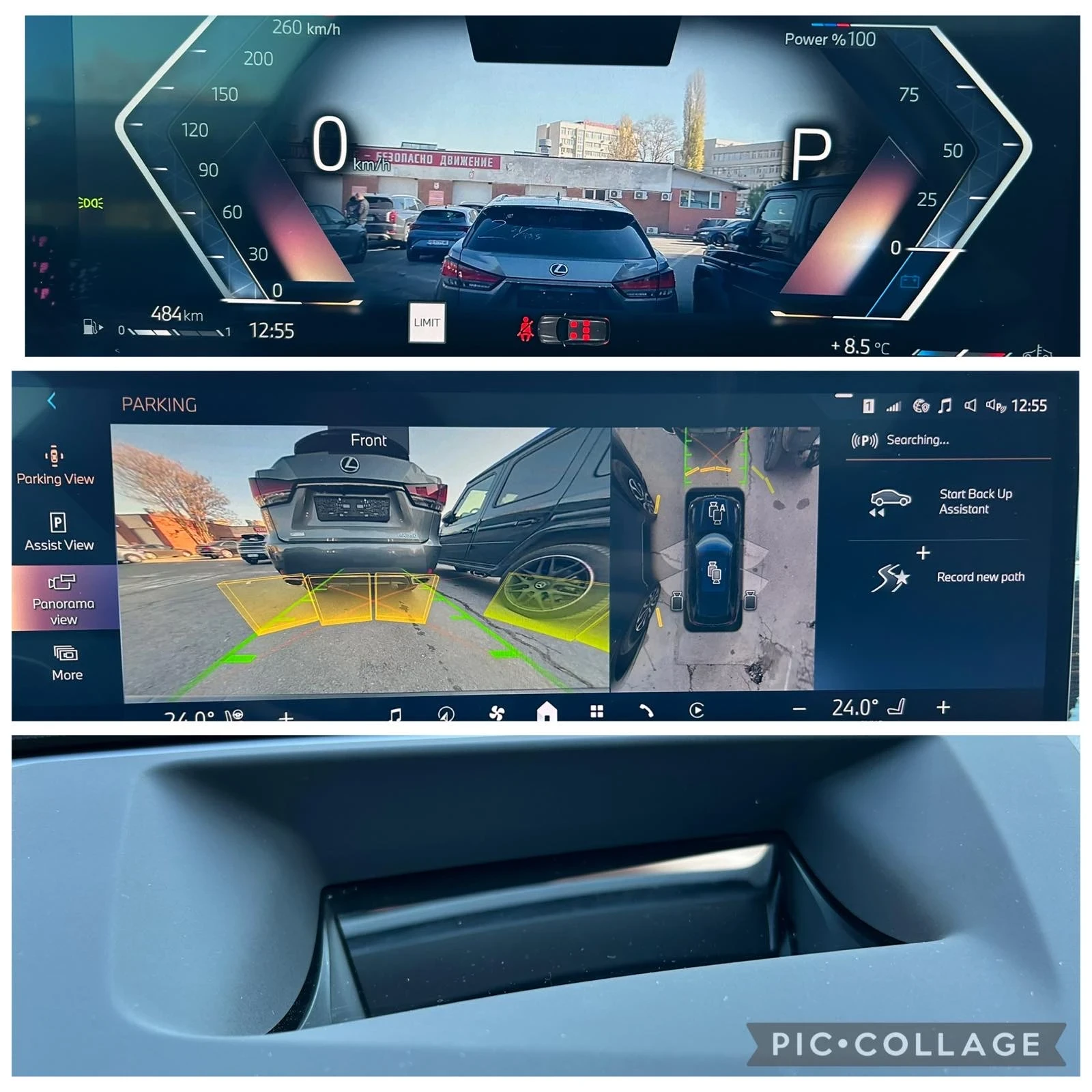 BMW X5 xDrive 40i Premium Essential Package | M Sport Pro | Mobile.bg � ����������� 13