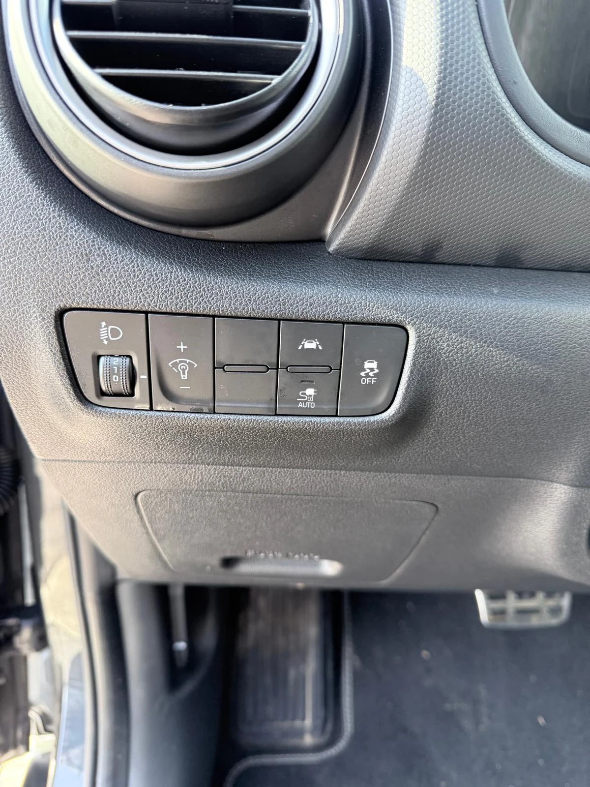 Hyundai Kona | Mobile.bg   13