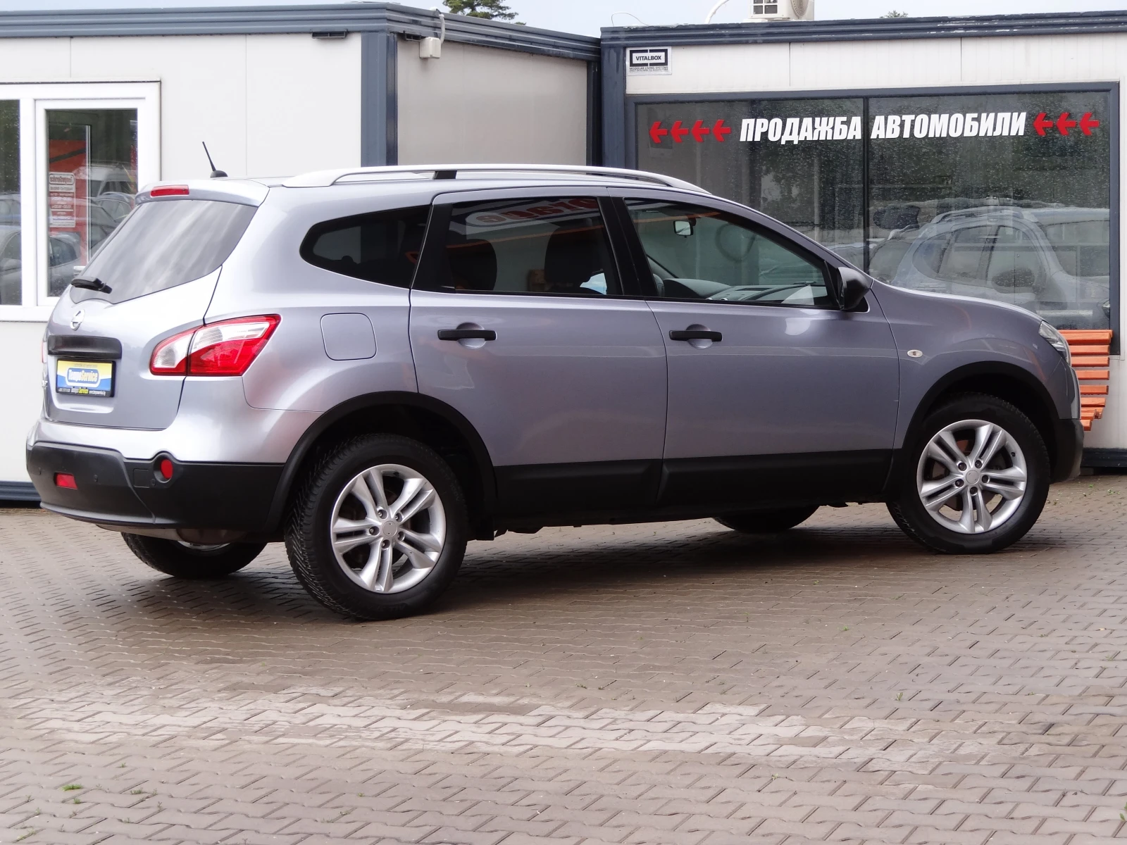 Nissan Qashqai + 2 1.6i-16v-117k.c. /7-места/Панорамa/Euro-5B/, снимка 5 - Автомобили и джипове - 54750686