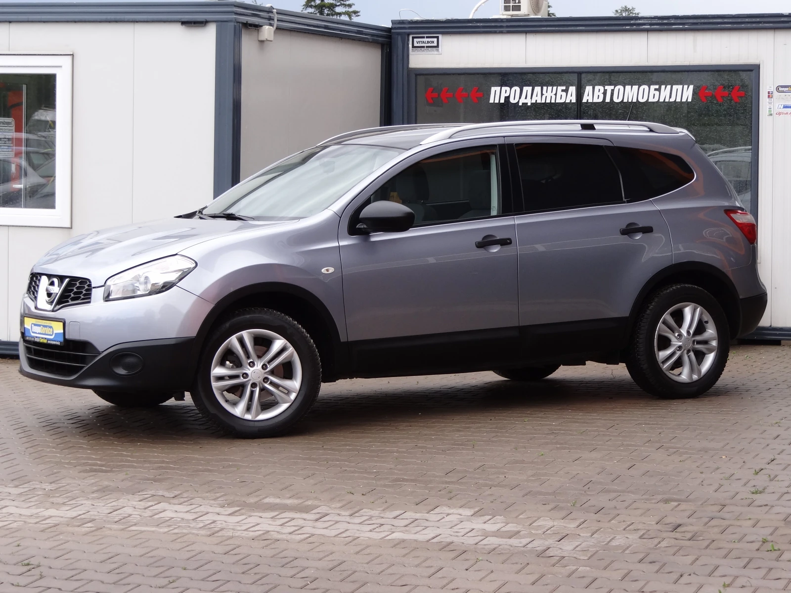 Nissan Qashqai + 2 1.6i-16v-117k.c. /7-места/Панорамa/Euro-5B/, снимка 2 - Автомобили и джипове - 54750686