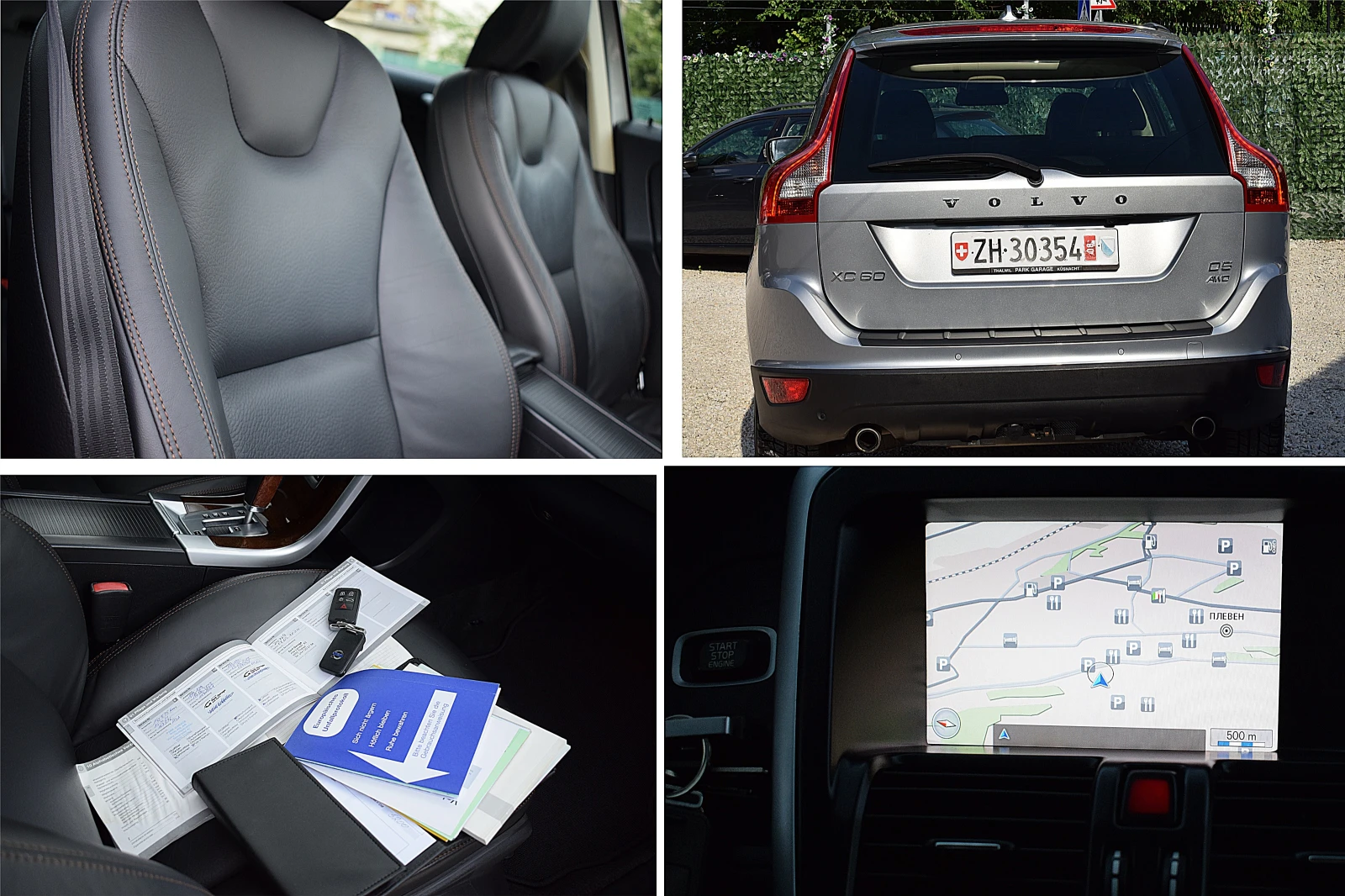 Volvo XC60 2.4/D5/205�.�/���������-LUX/���������/BLISS/LANE  | Mobile.bg � ����������� 15