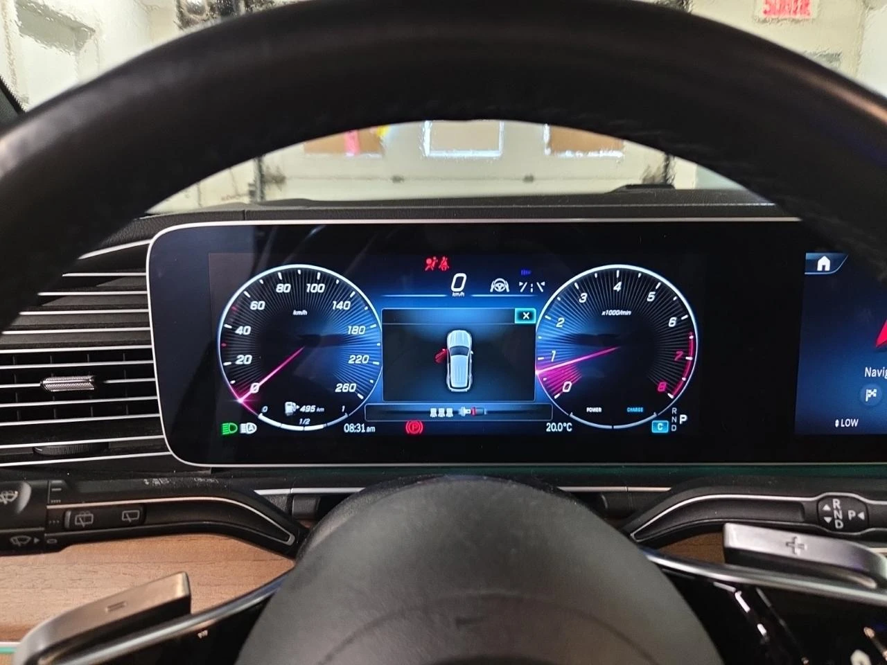 Mercedes-Benz GLE 350 4M/DIGITAL LIGHT/DISTR/HUD/BURM/360/ПАНО, снимка 9 - Автомобили и джипове - 55250595