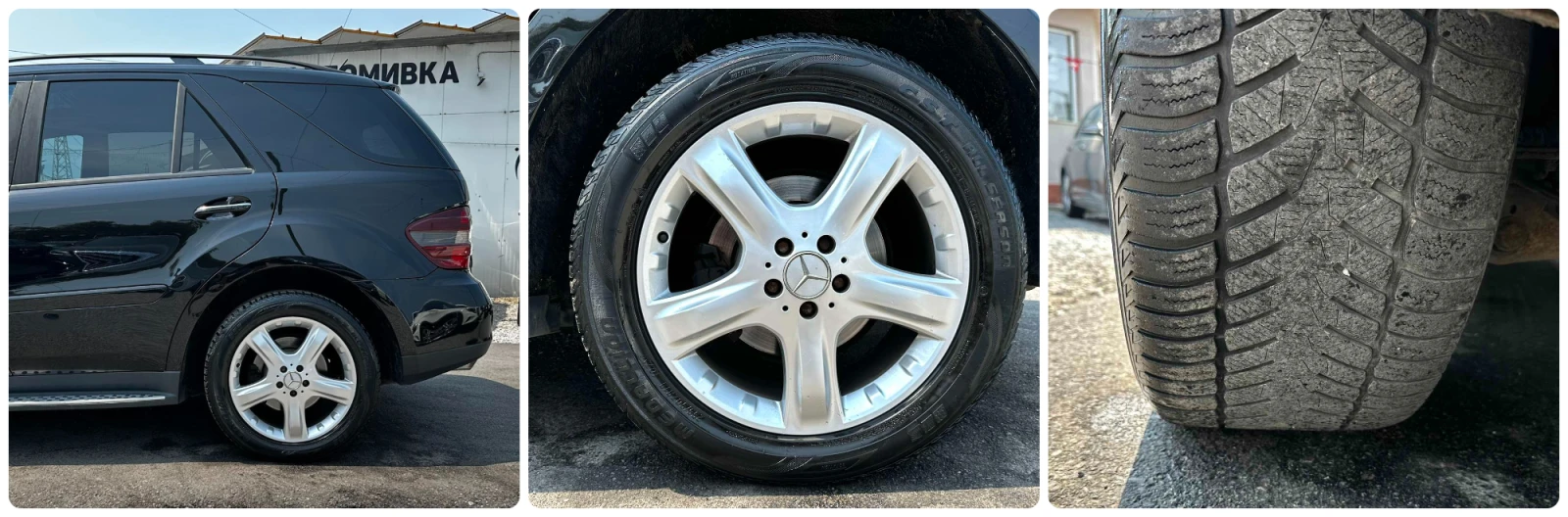 Mercedes-Benz ML 320 CDI 224HP ТЕГЛИЧ НА ПРУЖИНИ, снимка 17 - Автомобили и джипове - 55706232