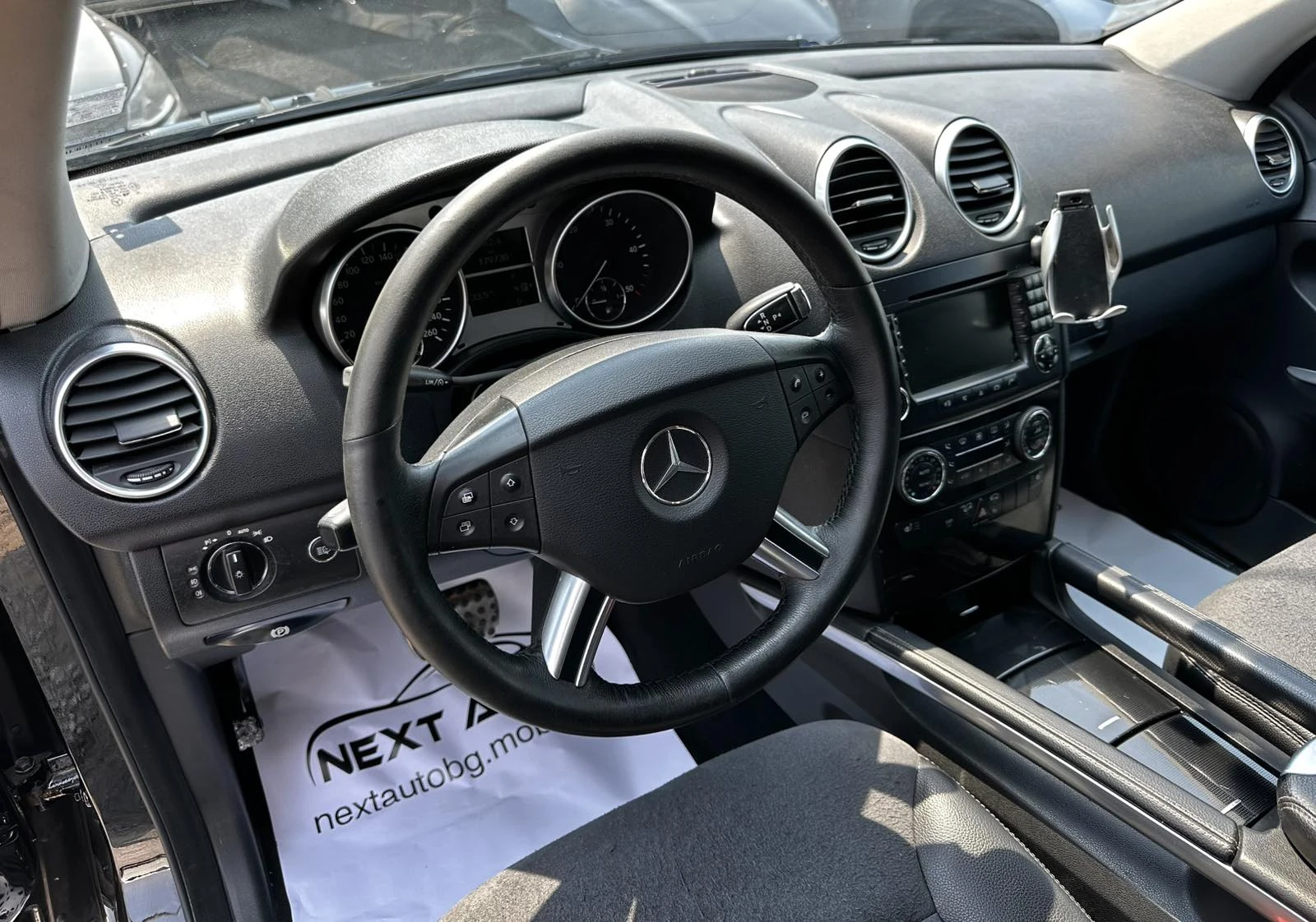 Mercedes-Benz ML 320 CDI 224HP ТЕГЛИЧ НА ПРУЖИНИ, снимка 8 - Автомобили и джипове - 55706232