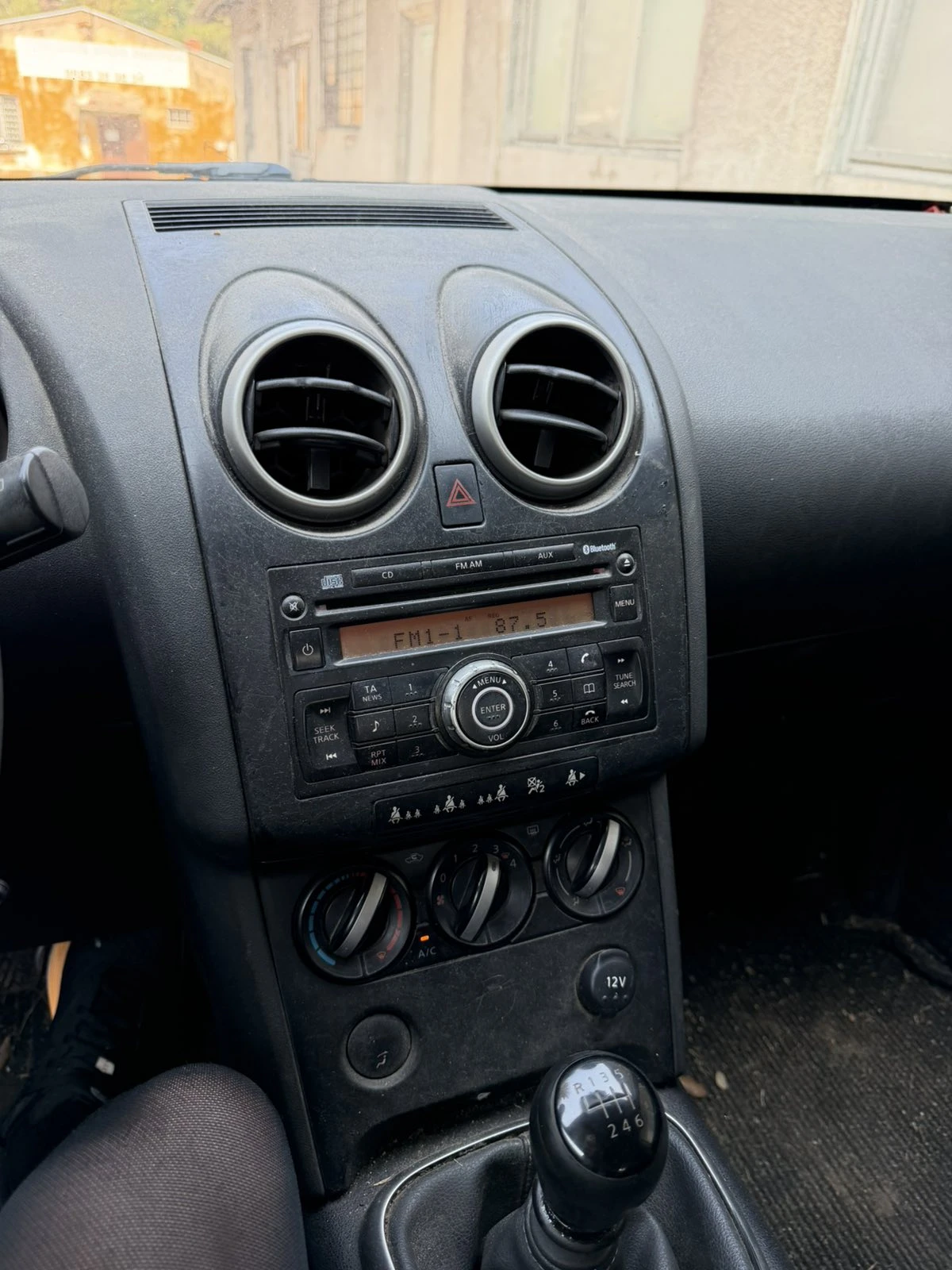 Nissan Qashqai 1.5dci, снимка 9 - Автомобили и джипове - 55800306