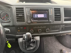 VW Transporter 2.0 | Mobile.bg    16