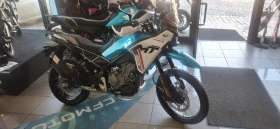 Cfmoto 450  CFMOTO 450MT '26 - 0 КМ, снимка 1