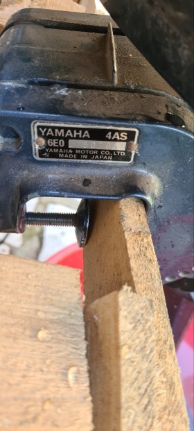  Yamaha | Mobile.bg   7