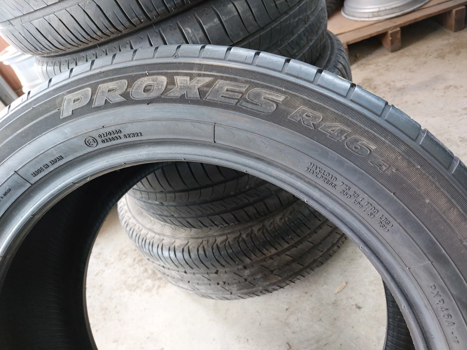  225/55R19 | Mobile.bg   7