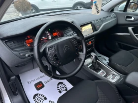 Citroen C5 FACELIFT* LED* NAVI* AVTOMATIK* TOP* , снимка 10