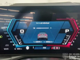 BMW M4 Competition xDrive Cabrio, снимка 10