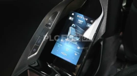 BMW 740 d xDrive M| 360| МАСАЖ| DIST| HUD| ВКЛ.ТЕХНОТЕСТ, снимка 14