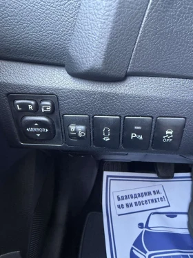 Toyota Auris 2.0D4D 167000км ГАРАНЦИЯ, снимка 12