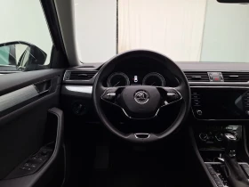 Skoda Superb Combi 1.4 TSI iV 160kW DSG6 Navi Leather, снимка 8