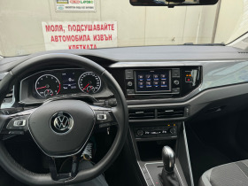 VW Polo | Mobile.bg   9