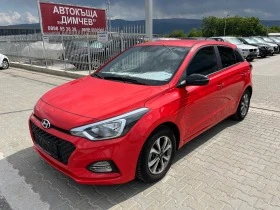     Hyundai I20 1.25 i 75 k.c