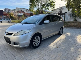 Mazda 5  - [1] 