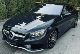 Mercedes-Benz S 500 4M AMG/Swarovski/Burmaster/Designo 1