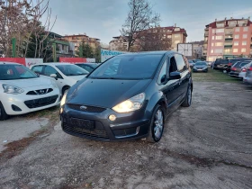 Обява за продажба на Ford S-Max 2.0TDCI* AUTOMATIC* 36м. х 280лв.*  ~8 099 лв. - изображение 1