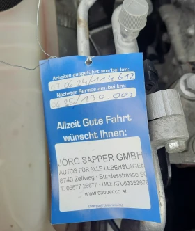 Toyota Auris 1.6i KEYLESS - 9399 лв. - 93434320 15