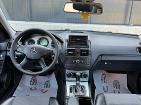 Mercedes-Benz C 220 CDI* 646* Автоматик* ТОП СЪСТОЯНИЕ* - 10499 лв. - 41883501 12