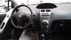 Toyota Yaris 1.4.d.90.k.c.6.speed.4.100 km. | Mobile.bg    10