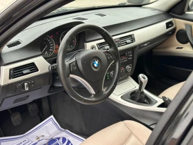 BMW 320 * Facelift* * xDrive* *  | Mobile.bg    5
