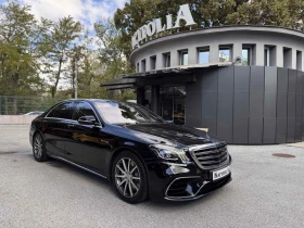 Mercedes-Benz S 63 AMG 4Мatic Long
