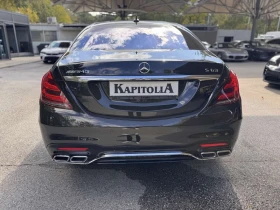 Обява за продажба на Mercedes-Benz S 63 AMG 4Мatic Long ~54 900 EUR - изображение 5