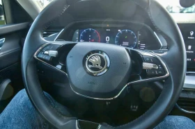 Skoda Octavia Style 4x4 Гаранция!, снимка 12