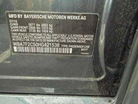 BMW 750 - 17799 € / 34811.82 лв. - 72212807 12