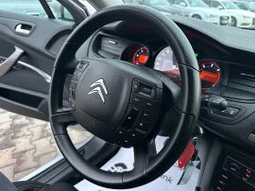 Citroen C5 FACELIFT* LED* NAVI* AVTOMATIK* TOP*  - 7600 € / 14864.31 лв. - 89072339 14