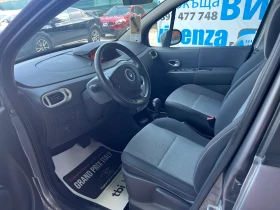 Renault Modus 1, 6i "41200"km �������� | Mobile.bg � ����� ������ 10