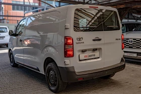 Toyota Proace City Verso 1.6D-4D/Товарен | Auto.bg — изображение 5